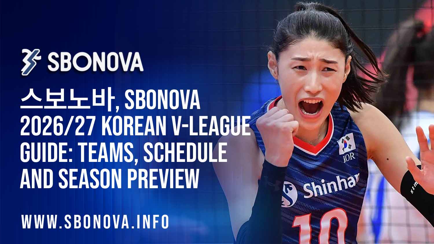 2026/27 Korean V-League season guide for 스보노바, SBONOVA