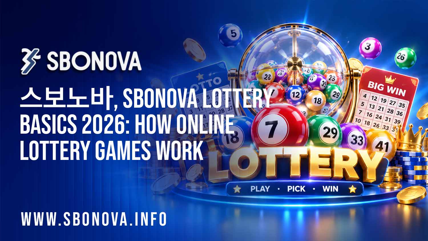 스보노바 SBONOVA online lottery guide with numbered lottery balls