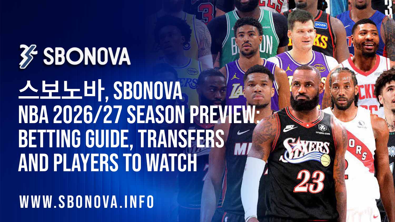 SBONOVA NBA 2026/27 season preview featuring a basketball arena