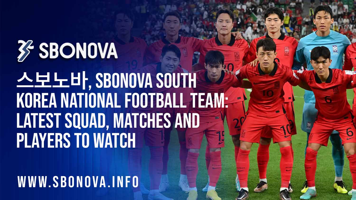 스보노바, SBONOVA South Korea national football team before a 2026 international match